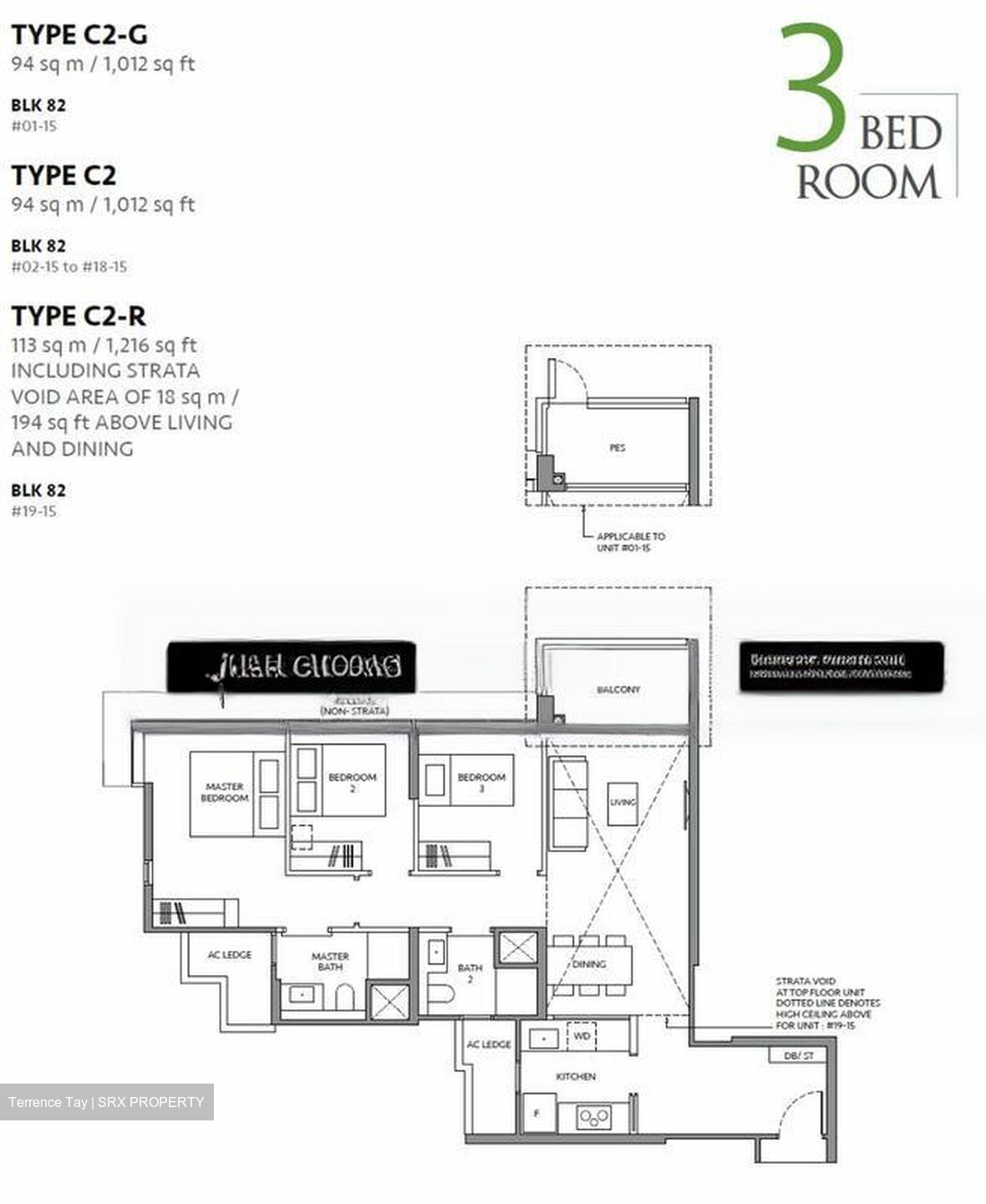 The LakeGarden Residences (D22), Condominium #478609431